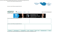 Desktop Screenshot of citforum.oldbank.com